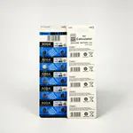 [PREZLBPAG301] Pilas LR41 AG3 x200u Estándar