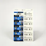 [PREZLBPAG1001] Pila LR1130 AG10 x200u Estándar