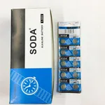 [PREZLBPAG401ZL86215] pilas SODA AG4 x200 Estándar