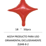 [PREZLA025] Globo Estrella cuatro esquinas 18" x50