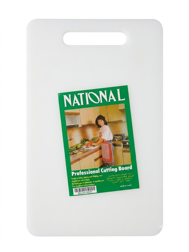 [PL94047] Tabla de Picar Profesional 24x40 cmArt. 940447