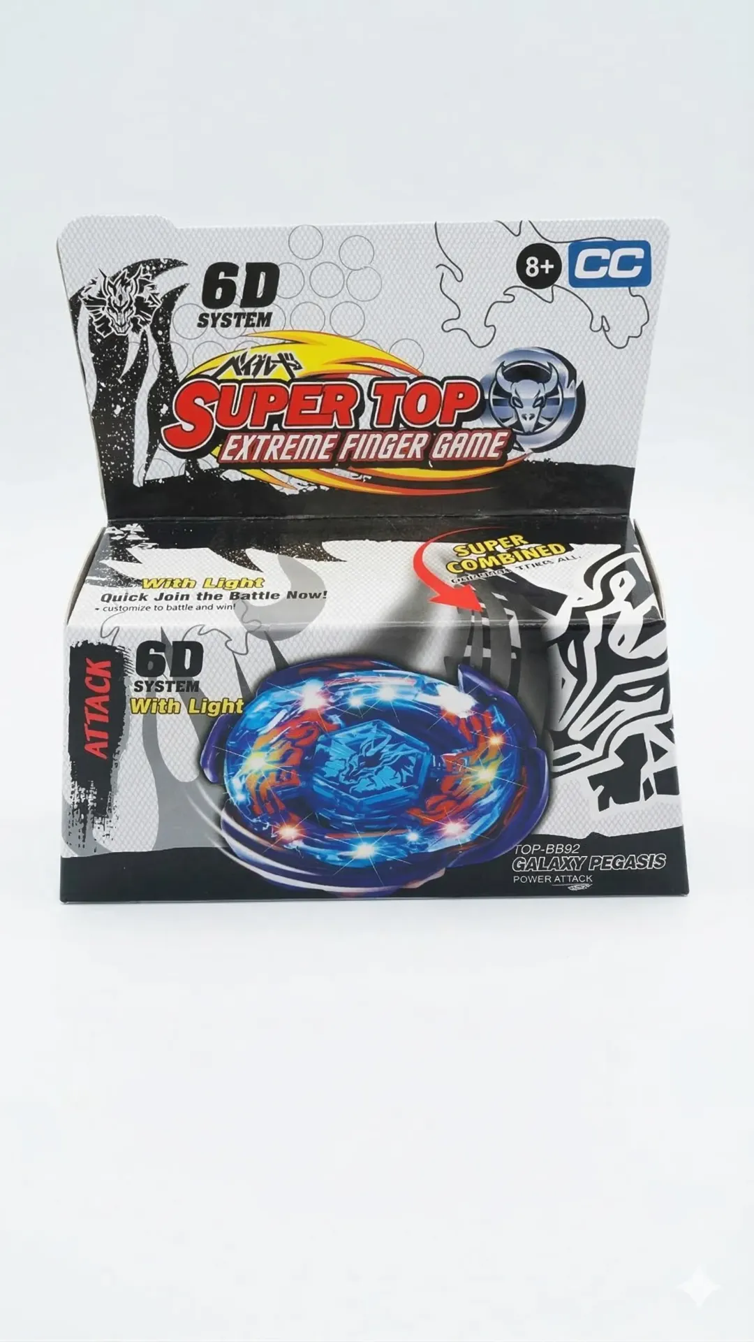 [PREymNEGBEYBLADEMETALCAJA] Bey blade Metal Caja