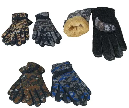 [PRECYNEGGUANTESMOTOMILITAR] Guantes Moto Militar