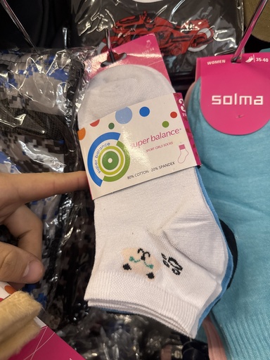[PRECYNEGMEDIASSOQUETEHOMBREMUJER] Medias Soquete Hombre/Mujer