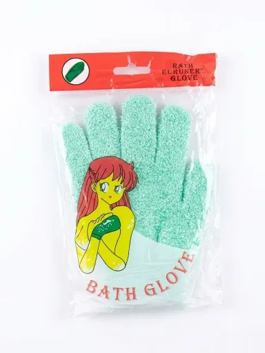 [PRECYNEGCY5984] [CY5984] Guantes Exfoliantes de Baño Art. 2005
