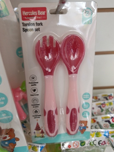 [PREPNNEGPN9208] [PN-9208] Cubiertos Infantiles Art. 9280