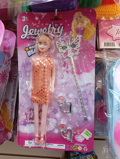 [PREPNNEGPNBR063] [PN-BR063] Muñeca En Blister c/accesorios Princesa Art. BR063
