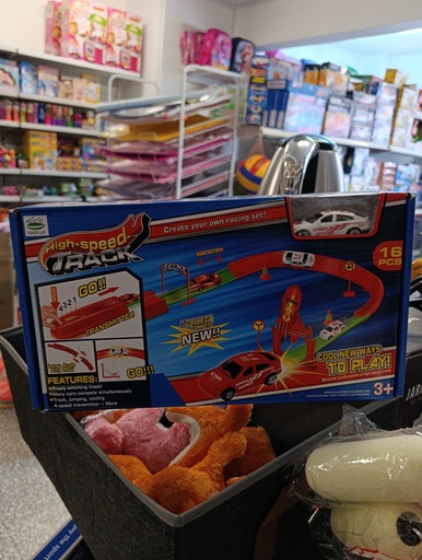 [PREPNNEGPN6688200] [PN-6688-200] Pista High Speed Track Art. 6688-200