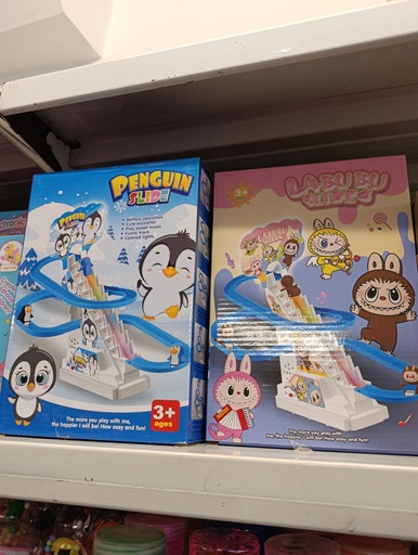 [PREPNNEGPN8676] [PN-867-6] Juego de Mesa Small Duck Art. 867-6