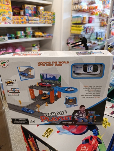 [PN-P7688A-1] Garage En Caja Playset 2 niveles P7688A-1