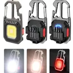 Luz portatil multifunción