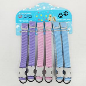 COLLAR P/ MASCOTA {WD1052} 2.00CM -PLANCHA X6