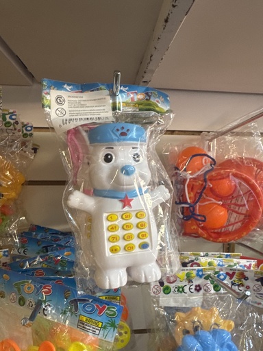 [RNIJ1112] Celular Infantil