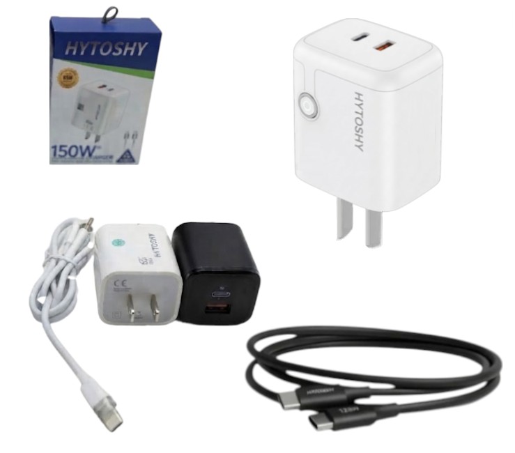 CARGADOR ULTRA RAPIDO 150W QC/PD
