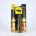 Set de Herramientas Básicas para el Hogar (4 Piezas)
