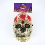 Máscara de Calavera Clásica Halloween x12