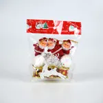Adornos Pequeños de Navidad (Set x10) x12u