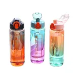 Botella de agua deportiva color degradado 800ml