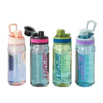 Botella de agua deportiva 630ml