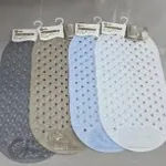 Alfombra de baño antideslizante