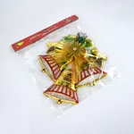 Decoración de campanas (29cm)