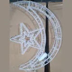 Luna con estrella Luz LED (540 luces)