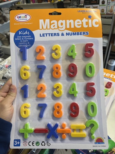 [RNIJ1344] Numeros Magneticos Grandes Art.2282