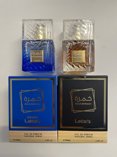 [PREDTNEGDT6290362340461] [DT-6290362340461] Perfume arabe  30ML lattafa