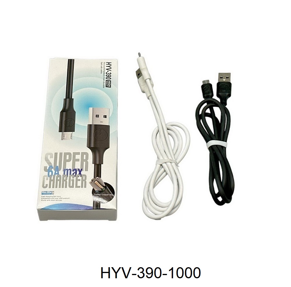 CABLE V8 6A