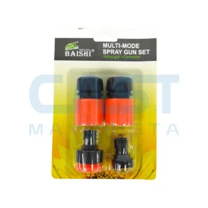 [PRECTWG113] SET RIEGO C/ ACOPLE {WG113} 1/2″ MANGUERA