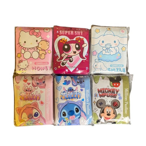 [PRECYNEGCY2770] [cy2770] Mascarilla Facial Colageno Personajes Art. 231