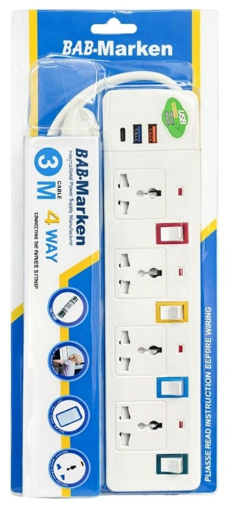 [PREBBBAB103] ALARGUE ZAPATILLA CON PUERTOS USB/TC 3M