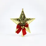 [PREZLNDO4201] Puntera para Árbol Estrella Plástica Dorada Grande (22 cm)