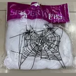 Set de telaraña decorativa + 2 arañas
