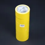 Cinta Multipropósito Duct Tape (18 m × 4.8 cm)