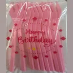 [PREZLCDE2501] Set plastico para torta x12