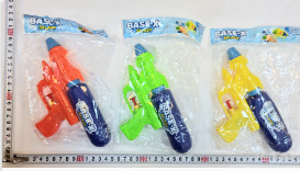 /221756 PISTOLA DE AGUA