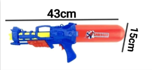 [PRENR8674] SUPER PISTOLA DE AGUA EN BOLSA 43X15X7CM