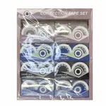 Cinta Correctora Escolar con Estuche (Set x 2 u)