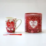 Set de regalo taza cerámica Día de la Madre BVT-34