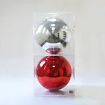[PREZLNDB1701] Esfera navideña brillante grande