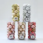 [PREZLNDB1401] Set de 24 esferas navideñas decorativas