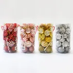 [PREZLNDB1001] Set navideño mixto (39u)