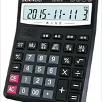 Calculadora con sonido