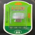 Luz nocturna portátil USB x12
